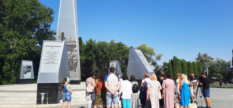 Экскурсионное бюро «Гостеприимная Пенза»