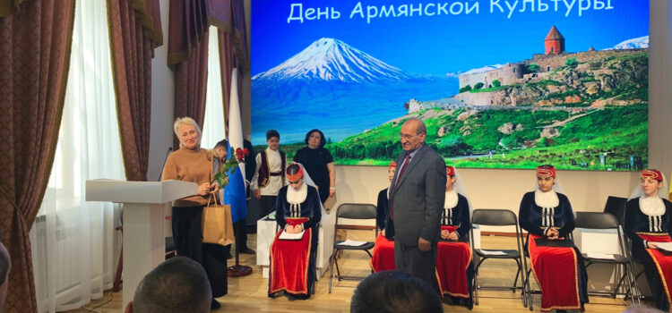 Детский центр «Единство» на Дне Армянской культуры